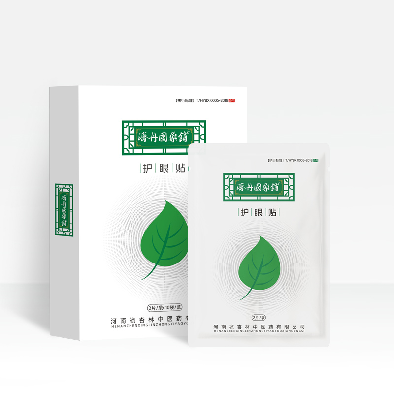 近視0.3應該是多少度? 近視300度應該是零點(diǎn)幾? ——二者關(guān)系如何呢？